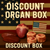 ORGAN MEATS BLOWN PACKAGING SALE (GREAT FOR PETS)